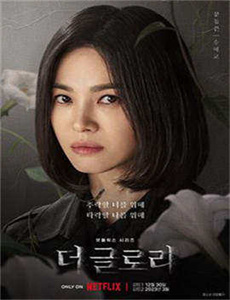 野兽之城-女儿的朋友7线观高清有翻译